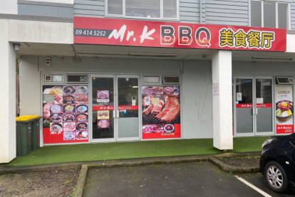 BBQ Restaurant for Sale Rosedale Auckland