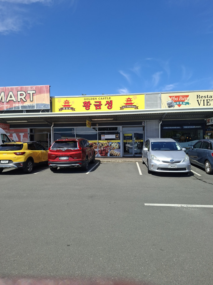 Korean Restaurant for Sale Auckland