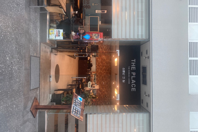 korean restaurant for Sale Takapuna 