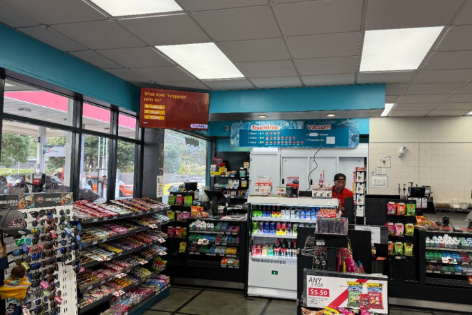 Digital Signage - Advertising Business for Sale Tauranga 