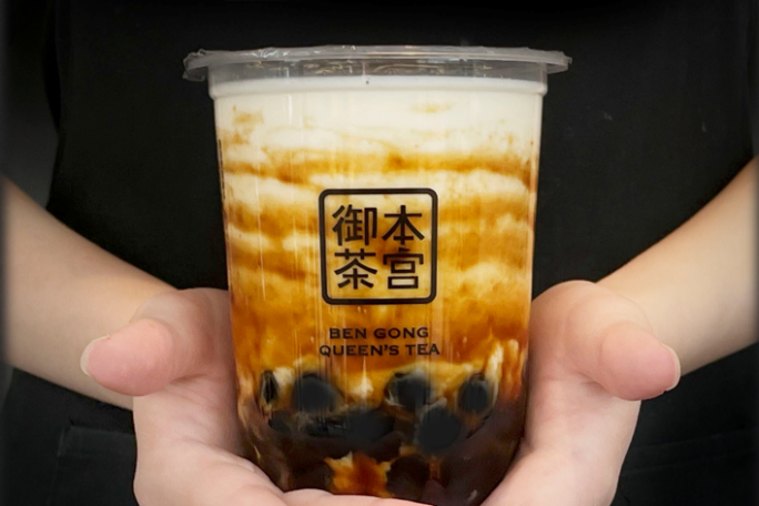 Bubble Tea Cafe for Sale Riccarton 