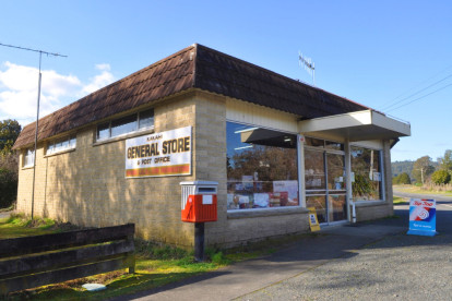 General Store for Sale Kakahi Waikato