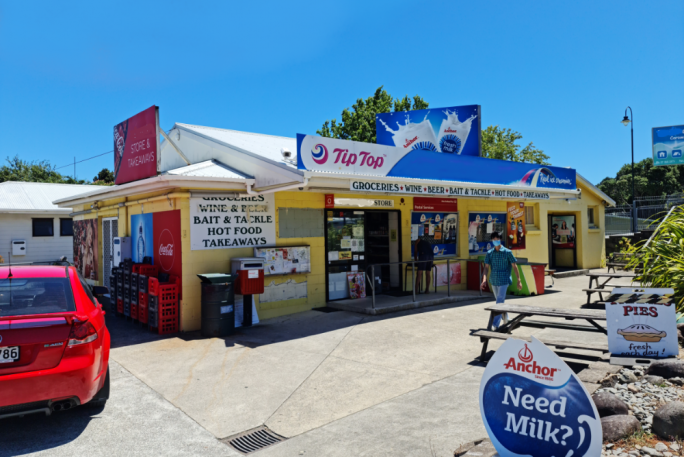 Superette - SOLD for Sale Country