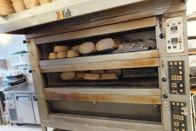 Bakery Cafe for Sale Whanganui  
