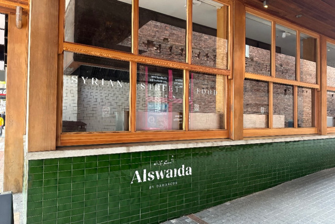 Middle Eastern Takeaway Business for Sale Wellington