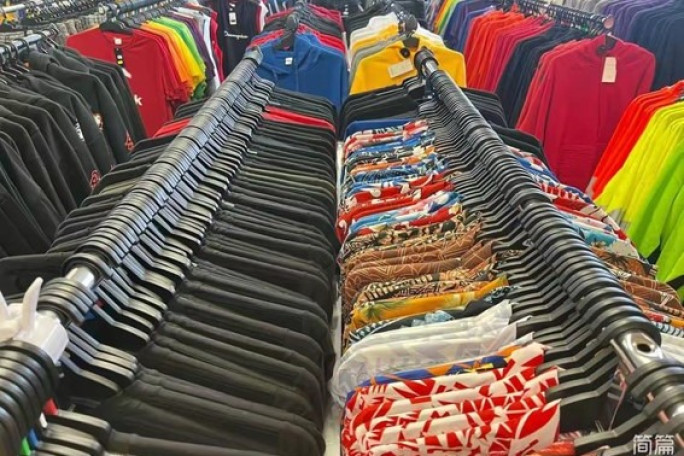 Variety Store Business for Sale Wanganui