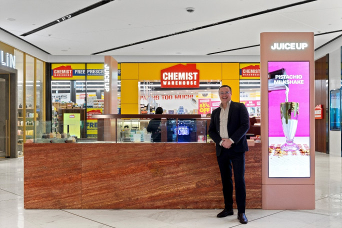 Hospitality, Takeaway, Health Franchise for Sale Westfield Newmarket Shopping Centre 